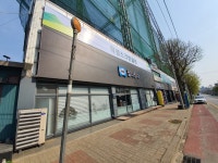 씰리침대 남동공단점