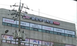 글로우 어학원