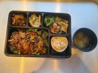 삼겹살전문점 조은날