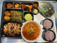 삼겹살전문점 조은날