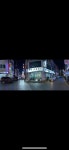 진아프로헤어