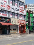HERA PC방