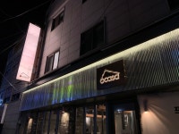 6casa