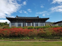 호산정사