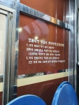 군포왕족발