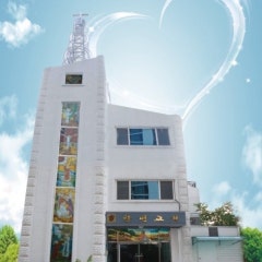 한민교회