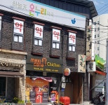 하늘천온누리약국