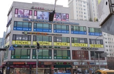 디자인유시치과의원