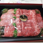 우리아들네푸줏간