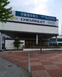 쉐보레 남대구서비스센터