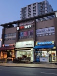 최귀녀헤어샵