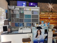 아쿠아이즈안경원