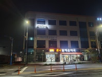 건축사사무소비움