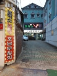 보이스노래연습장
