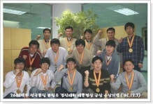 제주삼성홈크리닝