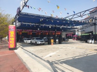 24시 카놀자 셀프세차장