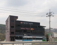 우일정보기술