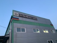 하이원샤시