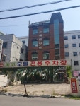 메인모텔