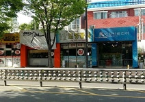 잉꼬인테리어