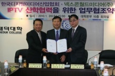 행정사 박경신 사무소