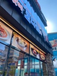 이것이코다리다