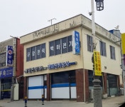 백마전기공사