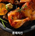 처갓집양념치킨 안락점