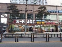 홈마트장림점