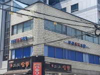 대신인력개발