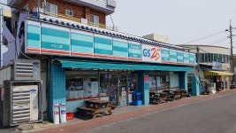 GS25 제주이호점