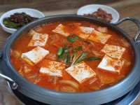 남산회관정육식당