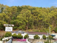 홍능한우촌