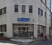 녹수프라임타일