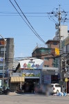 신원시장