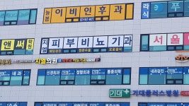 지엘비뇨의학과의원