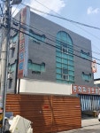동화파크모텔