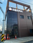 드림오피스 파주점