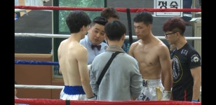부산복싱클럽