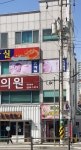 비너스노래연습장