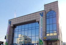 금마농협 본점