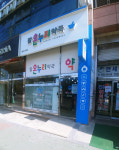 팜온누리약국