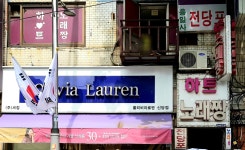 하트노래짱