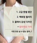 슈즈팜