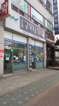 위드팜굿모닝약국