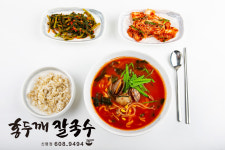 홍두깨칼국수 신평점