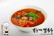 홍두깨칼국수 신평점