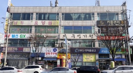 용두동나정순할매쭈꾸미집