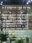 닥터유 안경원