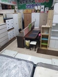 홈앤오피스가구